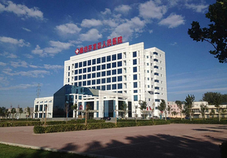 河北廊坊开发区人民医院