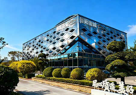 河北唐山丰润浭阳新城案场